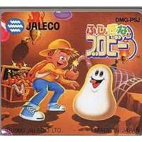 GAME BOY - A Boy and His Blob - No Box No Manual
