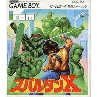 GAME BOY - Spartan X