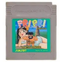 GAME BOY - Pri Pri: Primitive Princess! - No Box No Manual