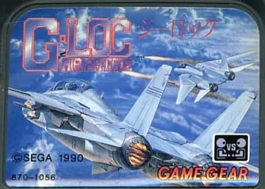 GAME GEAR - G-LOCK