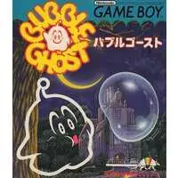 GAME BOY - Bubble Ghost