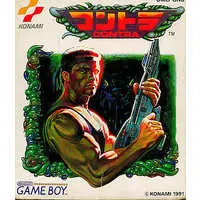 GAME BOY - Contra