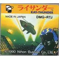 GAME BOY - Ray Thunder