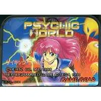 GAME GEAR - Psychic World - No Box No Manual
