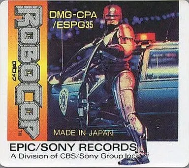 GAME BOY - RoboCop