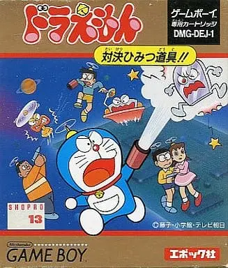 GAME BOY - Doraemon