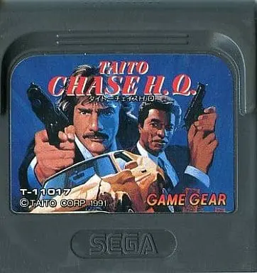 GAME GEAR - Chase H.Q.