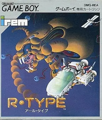 GAME BOY - R-TYPE