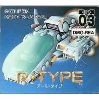 GAME BOY - R-TYPE