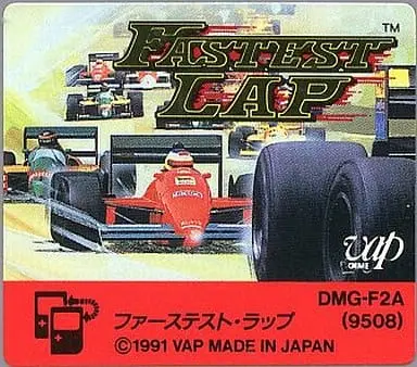 GAME BOY - Fastest Lap