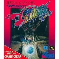 GAME GEAR - Devilish