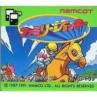 GAME BOY - Family Jockey