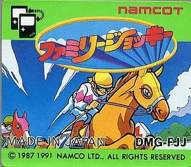 GAME BOY - Family Jockey