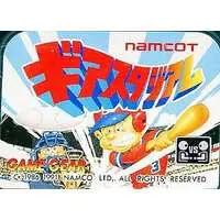 GAME GEAR (ギアスタジアム (箱説なし)) - No Box No Manual