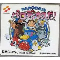 GAME BOY - Parodius