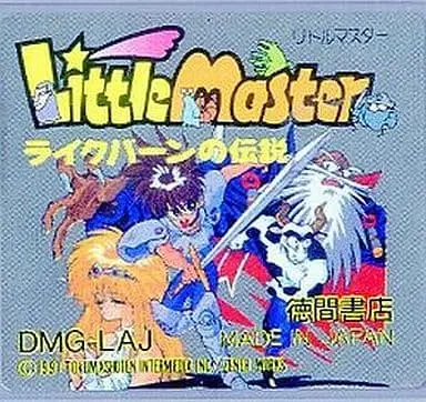 GAME BOY - Little Master: Raikuban no Densetsu