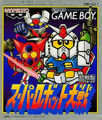 GAME BOY - Super Robot Wars