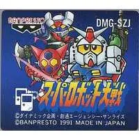 GAME BOY - Super Robot Wars