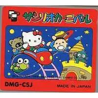 GAME BOY - Sanrio