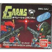 GAME BOY - GUNDAM series