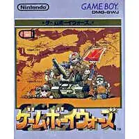 GAME BOY - Game Boy Wars