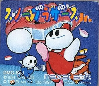 GAME BOY - Snow Bros.