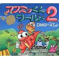 GAME BOY - Teke! Teke! Asmik-kun World (Boomer's Adventure in ASMIK World)