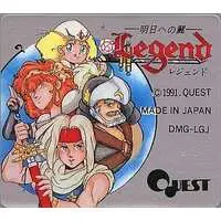 GAME BOY - Legend: Ashita e no Tsubasa