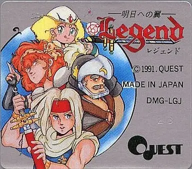 GAME BOY - Legend: Ashita e no Tsubasa