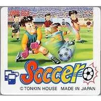GAME BOY - Soccer