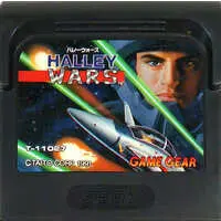 GAME GEAR - Halley Wars