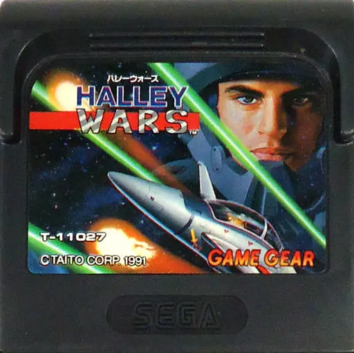 GAME GEAR - Halley Wars