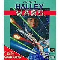 GAME GEAR - Halley Wars