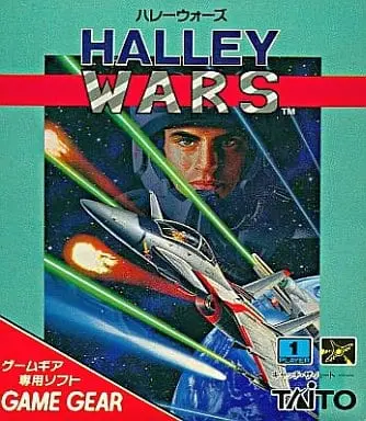 GAME GEAR - Halley Wars