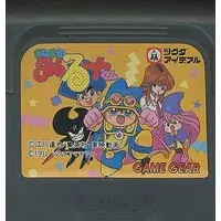 GAME GEAR - Magical★Taruruuto-kun