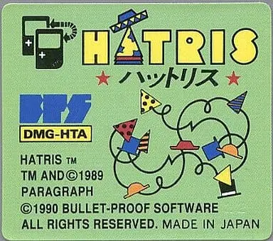 GAME BOY - Hatris