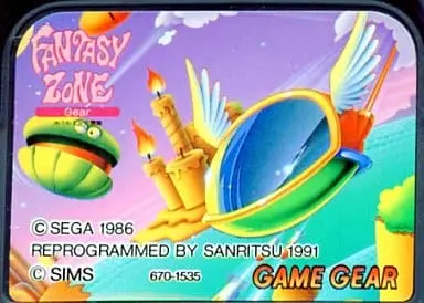 GAME GEAR - Fantasy Zone