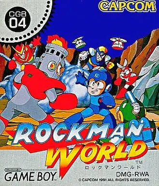 GAME BOY - Rockman World (Mega Man: Dr. Wily's Revenge)