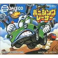 GAME BOY - Banishing Racer - No Box No Manual