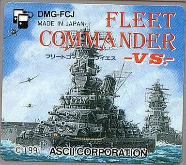 GAME BOY - Fleet Commander