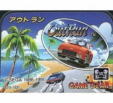 GAME GEAR - OUT RUN