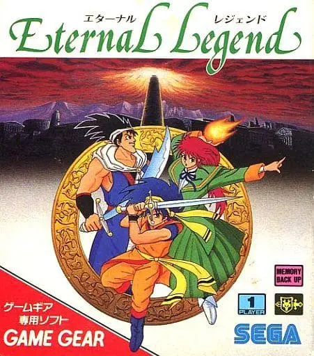 GAME GEAR - ETERNAL LEGEND