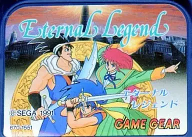 GAME GEAR - ETERNAL LEGEND