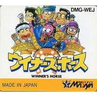 GAME BOY - Horse Racing