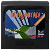 GAME GEAR - Putt & Putter