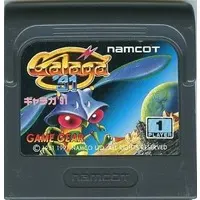 GAME GEAR - GALAGA