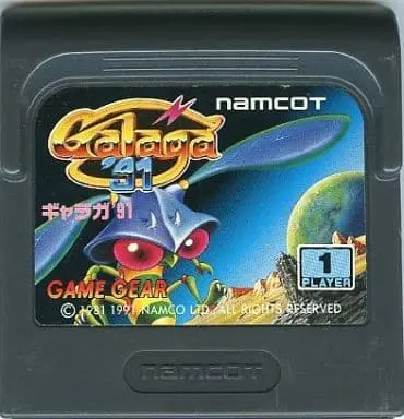 GAME GEAR - GALAGA