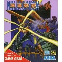 GAME GEAR - Ninja Gaiden