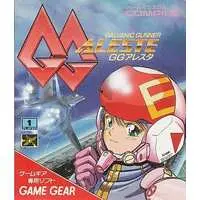 GAME GEAR - Aleste