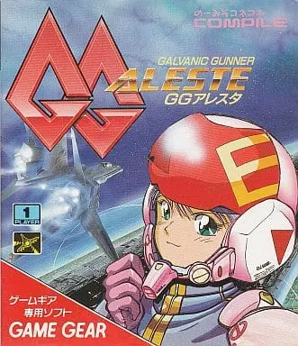 GAME GEAR - Aleste